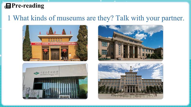 Unit 6 Let's go！Lesson 2 At the Museum 课件 2024-2025学年英语冀教版（2024版）七年级上册04