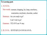 Unit 6 Let's go！Lesson 3 Our shopping list 课件 2024-2025学年英语冀教版（2024版）七年级上册