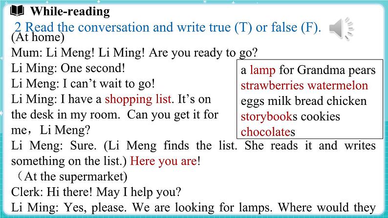 Unit 6 Let's go！Lesson 3 Our shopping list 课件 2024-2025学年英语冀教版（2024版）七年级上册05