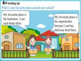 Unit 6 Let's go！Lesson 5 My favourite place 课件 2024-2025学年英语冀教版（2024版）七年级上册
