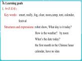 Unit 7 Days and months Lesson 1 Talking with Zack 课件 2024-2025学年英语冀教版（2024版）七年级上册