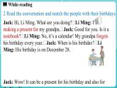 Unit 7 Days and months Lesson 3 Special days 课件 2024-2025学年英语冀教版（2024版）七年级上册
