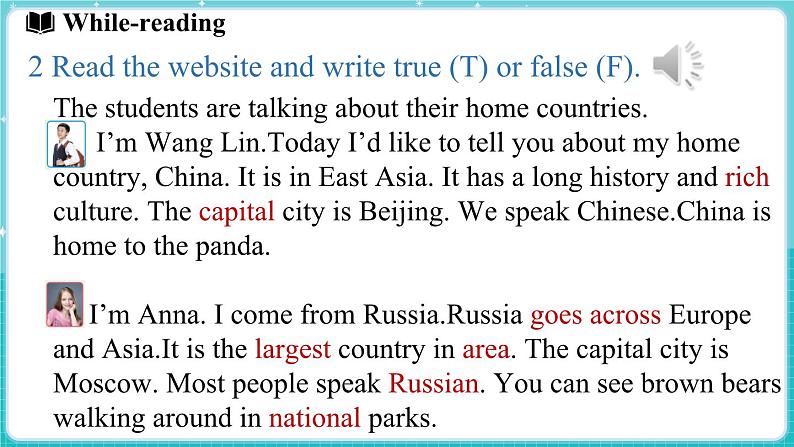 Unit 8 Knowing the world Lesson 2 My home country 课件 2024-2025学年英语冀教版（2024版）七年级上册07