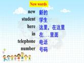 Starter Module2 Unit2 What's your number? 课件 PPT