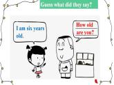 Starter Module3 Unit1 What's this in English? 課件 PPT