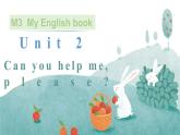 Starter Module3 Unit2 Can you help me,please? 課件 PPT