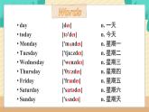 Starter Module4 Unit1 What day is it today? 课件 PPT