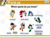 Starter Module4 Unit3 What's your favourite sport? 課件 PPT