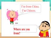 Module1 Unit1 Nice to meet you. 课件 PPT