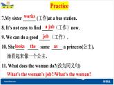 Module2 Unit3 Language in use. 課件 PPT