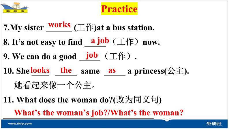 Module2 Unit3 Language in use. 课件 PPT04