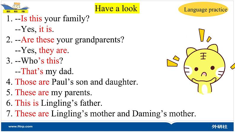 Module2 Unit3 Language in use. 课件 PPT07