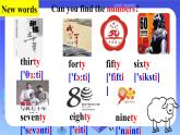Module3 Unit1 There are thirty students in my class. 課件 PPT