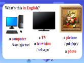 Module3 Unit1 There are thirty students in my class. 課件 PPT