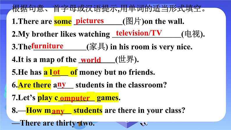 Module3 Unit1 There are thirty students in my class. 课件 PPT08