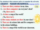 Module3 Unit3 Language in use. 課件 PPT