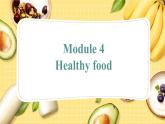 Module4 Unit1 We’ve got lots of apples. 課件 PPT