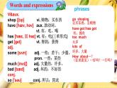 Module4 Unit1 We’ve got lots of apples. 課件 PPT