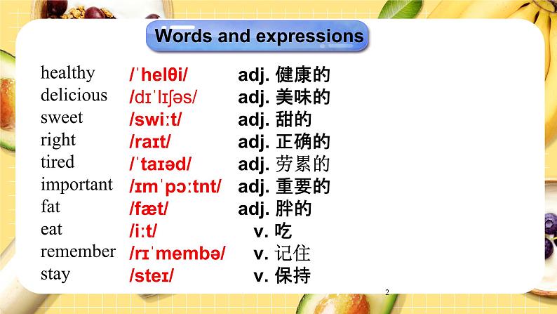 Module4 Unit2 Is your food and drink healthy? 课件 PPT02