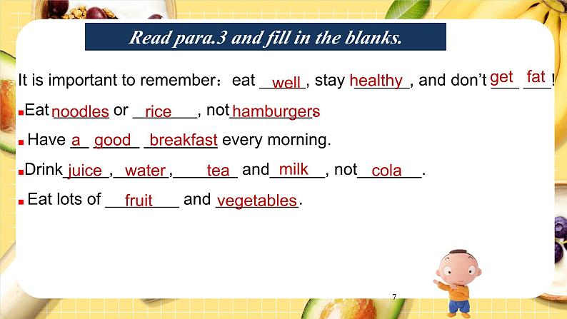 Module4 Unit2 Is your food and drink healthy? 课件 PPT07