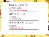 Module4 Unit3 Language in use. 課件 PPT