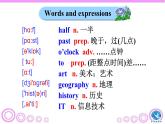 Module5 Unit1 I love history. 課件 PPT