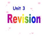 Module5 Unit3 Language in use. 課件 PPT