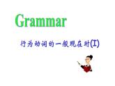Module5 Unit3 Language in use. 課件 PPT
