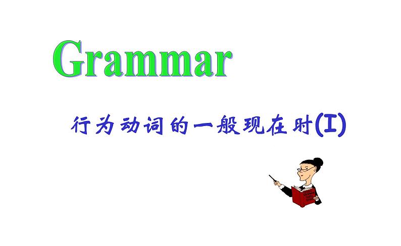 Module5 Unit3 Language in use. 课件 PPT第4页