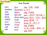 Module 6 Unit1 Does it eat meat? 课件 PPT