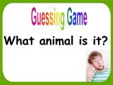 Module 6 Unit1 Does it eat meat? 課件 PPT