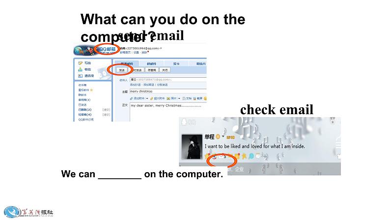 Module7 Unit2 When do you use a computer? 课件 PPT07