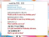 Module8 Unit3 Language in use. 课件 PPT