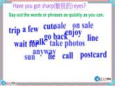 Module9 Unit1  We’re enjoying the school trip a lot.課件 PPT