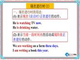 Module9 Unit3 Language in use. 课件 PPT