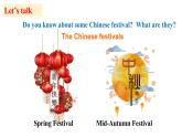 Module10 Unit1 Are you getting ready for Spring Festival?課件 PPT