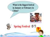 Module10 Unit1 Are you getting ready for Spring Festival?課件 PPT