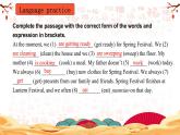 Module10 Unit3 Language in use. 課件 PPT