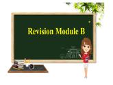 Revision Module B 課件PPT