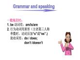 Revision Module B 課件PPT
