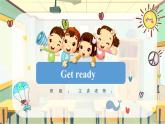 新外研版七年级英语上册Starter 1 Get ready课件