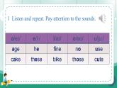 【人教版】七上英語  Starter Unit 2 Keep Tidy  Section A 課件+音頻