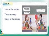 【人教版】七上英語  Starter Unit 2 Keep Tidy! Section A  課件+音頻