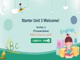 【人教版】七上英語  Starter Unit 3 welcome Section A 課件+內(nèi)嵌音視頻