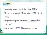【人教版】七上英語  Starter Unit 3 welcome Section A 課件+內(nèi)嵌音視頻