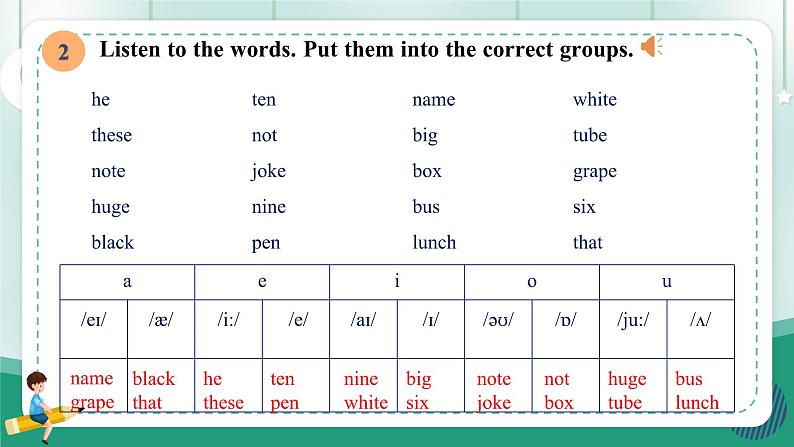 【人教版】七上英语  Starter Unit 3 welcome Section A 课件+内嵌音视频06