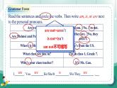 【人教版】七上英语  Unit 1 You and Me SectionA   课件
