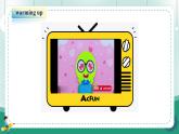 【人教版】七上英语  Unit 1 You and Me Section B 课件+音视频