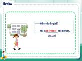 【人教版】七上英语  Unit 3My school Section A 课件