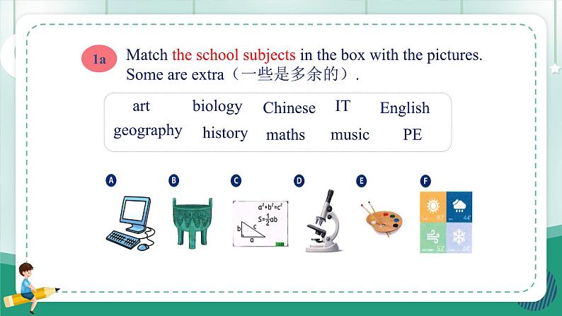 【人教版】七上英语  Unit 4 My Favourite Subject SectionA 课件+音频08